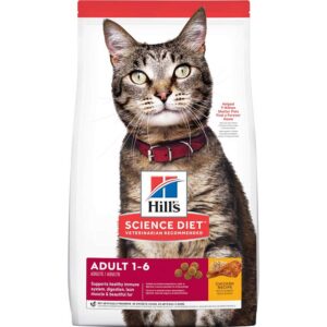 Hill's Science Diet Adult Optimal Care: Alimento Gatos (7,26 kg) | Felinova